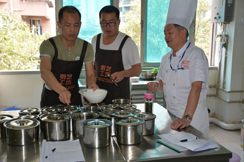 ​沁香园教学现场